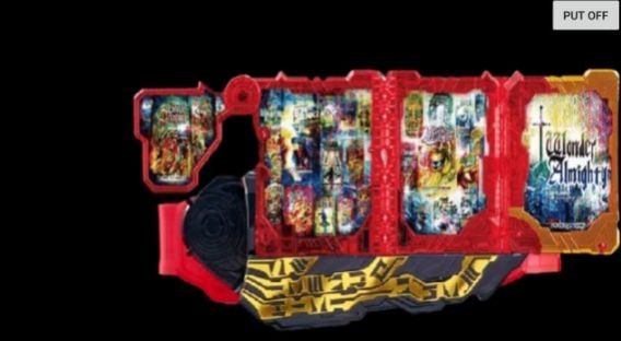 假面骑士刃王剑模拟器图4