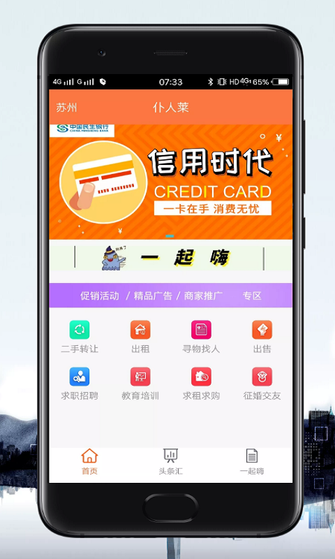 仆人莱图2