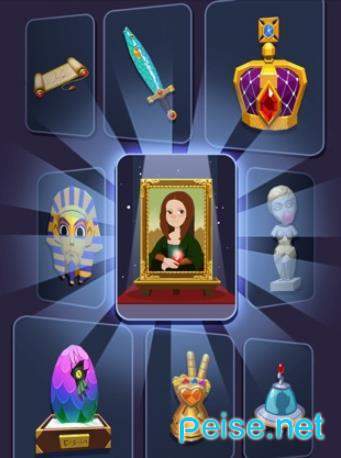 Museum Heist
