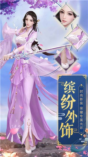 神魔乱舞之起源