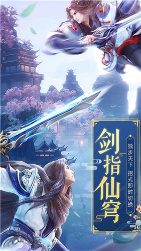 神魔乱舞之起源图3