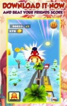 城堡女士丛林奔跑图3