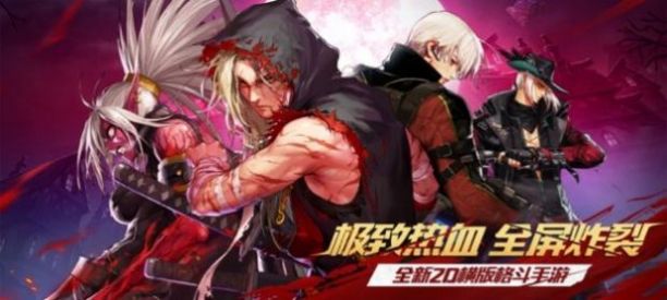 阿拉德勇者内测版图3