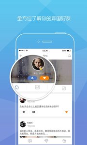 嘎嘎无限刀截图3