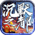九零APP下载
