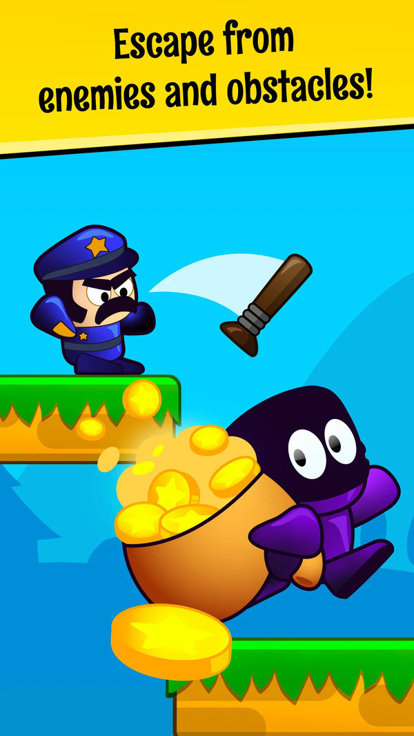 盗贼罗布图2