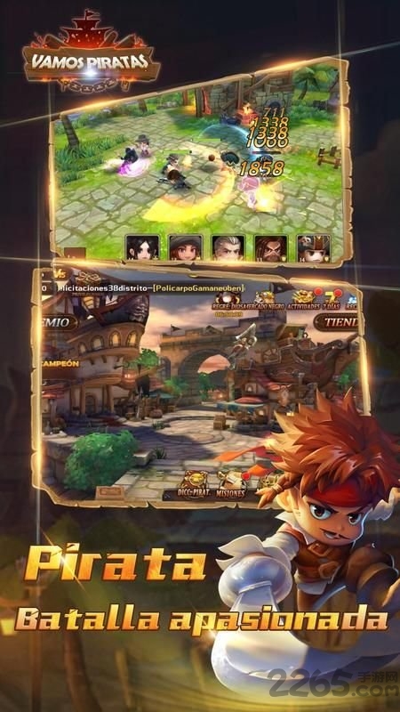瓦莫斯海盗图3