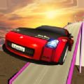 不可能的坡道跳车游戏汉化版