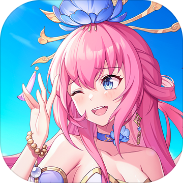 桃花源记内购破解版