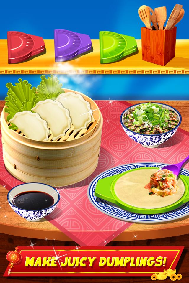 中餐烹饪图4