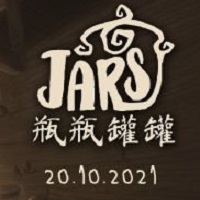 瓶瓶罐罐
