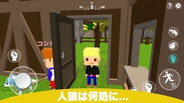 像素越狱大作战游戏手机安卓版图2