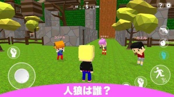 像素越狱大作战游戏手机安卓版图3