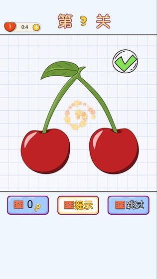 补画达人免费金币最新版图4