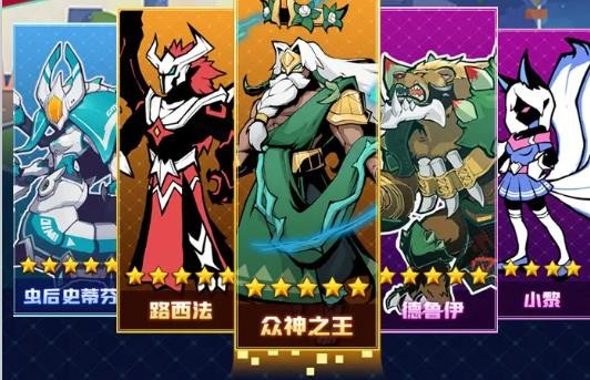 零和世界图3
