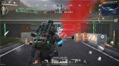 迷失的光手游2022最新版图2