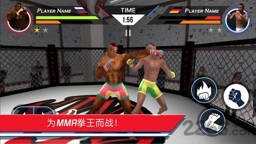 mma战神之战手机版图3