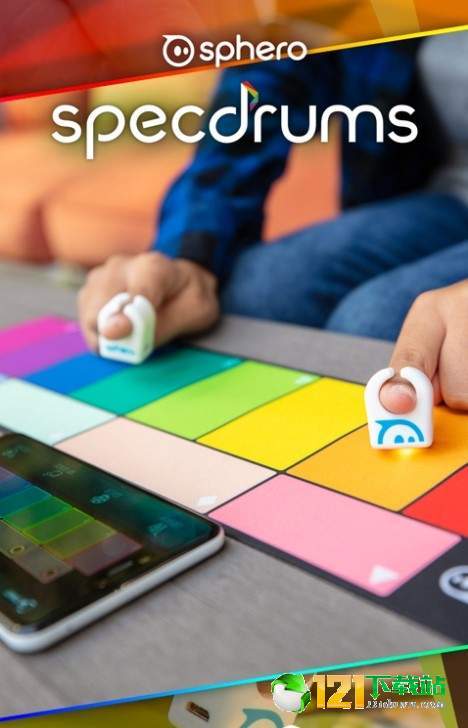 Specdrums MIX图2