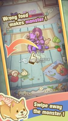 serveup图3