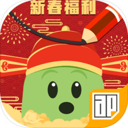 蠢蠢的画笔
