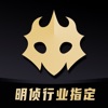 百变大侦探极乐之宴剧本杀凶手完整版