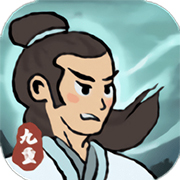 九重试炼2023免广告最新版9.917