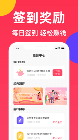 百合转图3