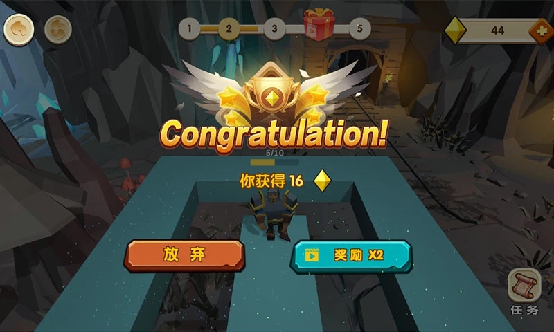 能力大挑战游戏图3