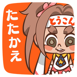 格斗俱乐部游戏