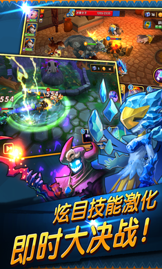 幻宠学院2024最新版图4