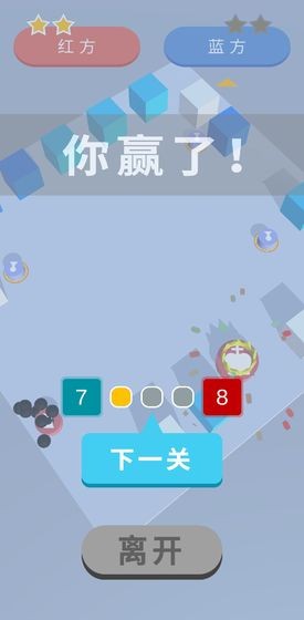 自走棋内测版龙渊自走棋测试版图4