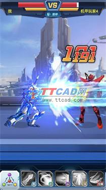 全能机甲战士1.0.0图3