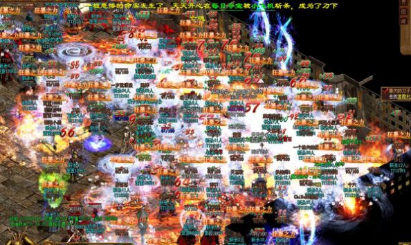 沙战起源战神手游官方版最新版图3