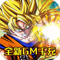 幸运之星最新版