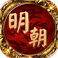 江山：烽火连城