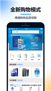 火讯app手机版图3