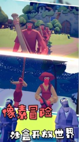 王者求生大比拼游戏图2