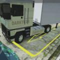 Proyecto R官方版