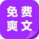 TXT阅读器app精简版