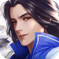逆天元尊红包版
