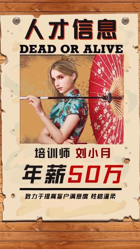 邂逅之都破解版图4