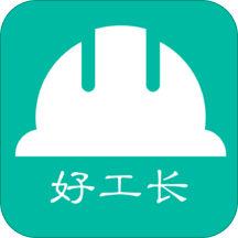 好工长图标