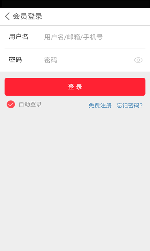 好工长图2