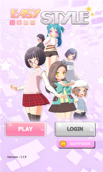 小忍女孩图1