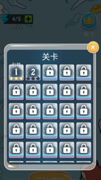 鹅蛋来了图2