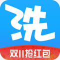 洗衣通app