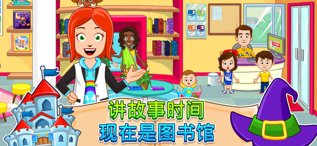 图3
