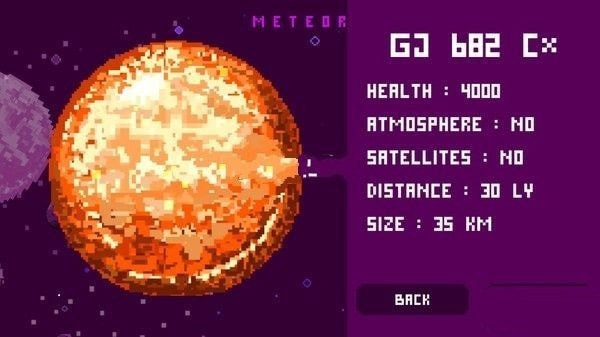 流浪行星图3