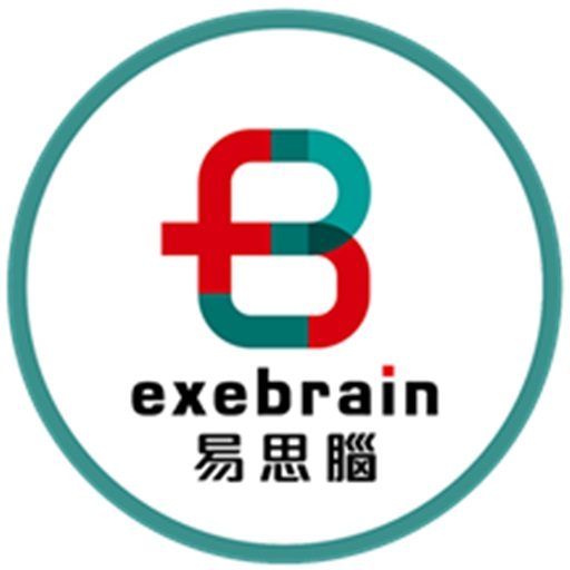 exebrain官方版图标