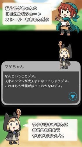 纸牌战争图1